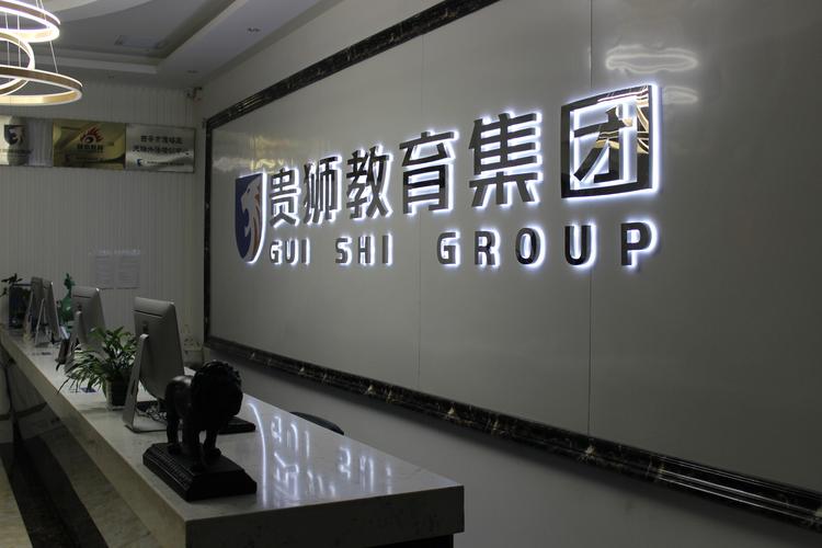 数字化转型 图书销售与教学软件开发的新生态