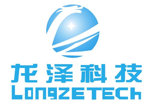 企业信息软件供应商及制造商名录 八方资源网综合指南